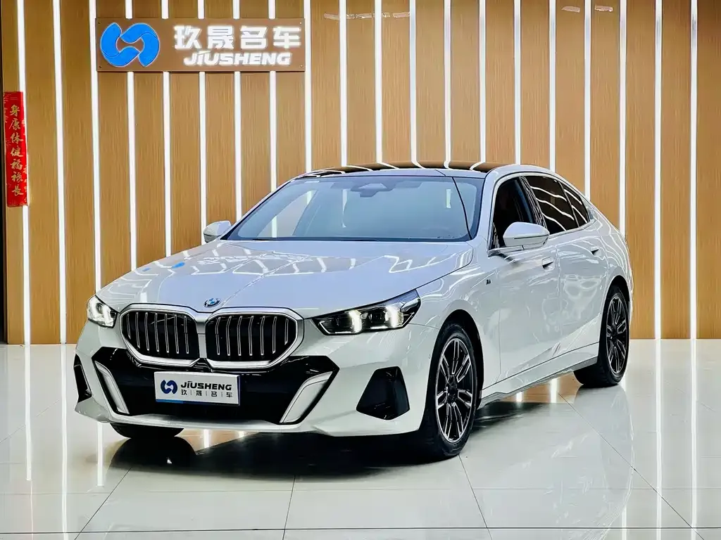 BMW 5 Series 530Li Leading M Sport