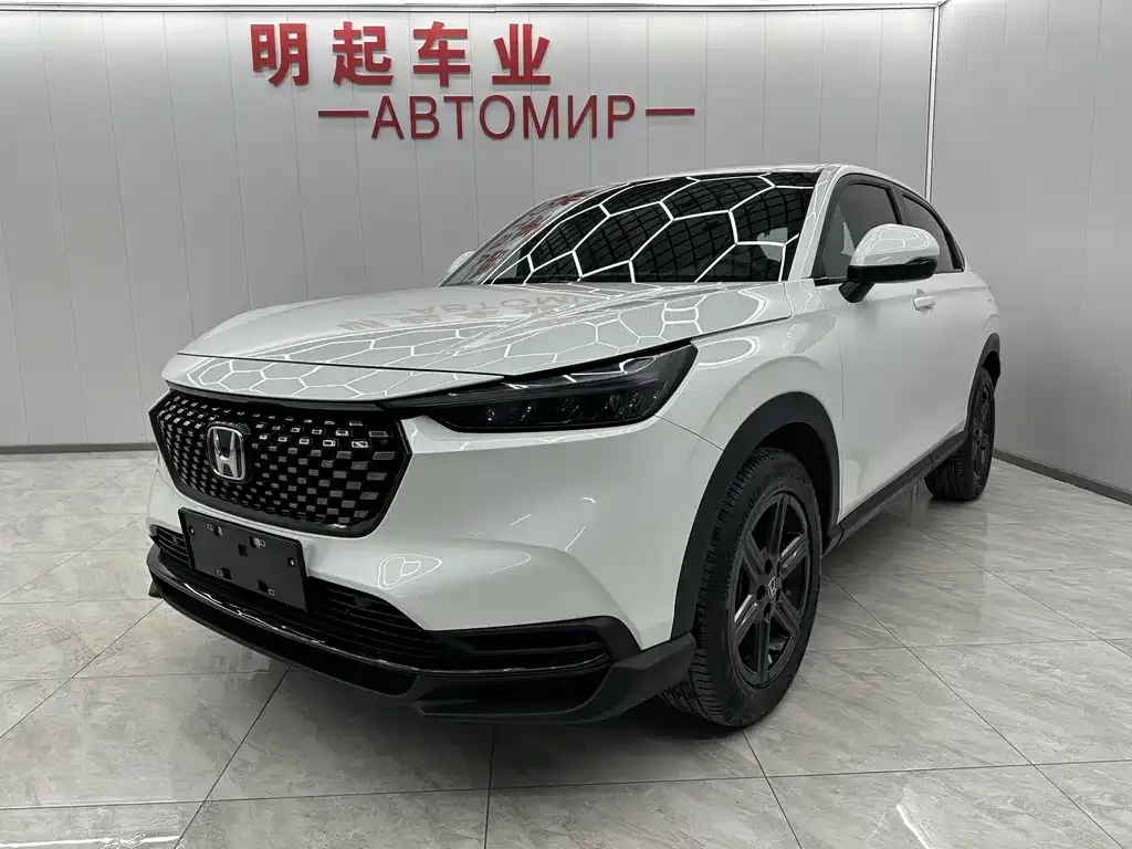 Honda XR-V 2023 из CN, фото 1