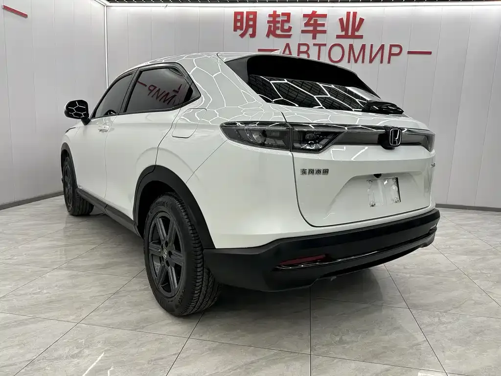 Honda XR-V 2023 из CN, фото 4