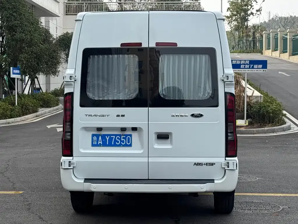 Ford Transit Custom 2021 из CN, фото 10