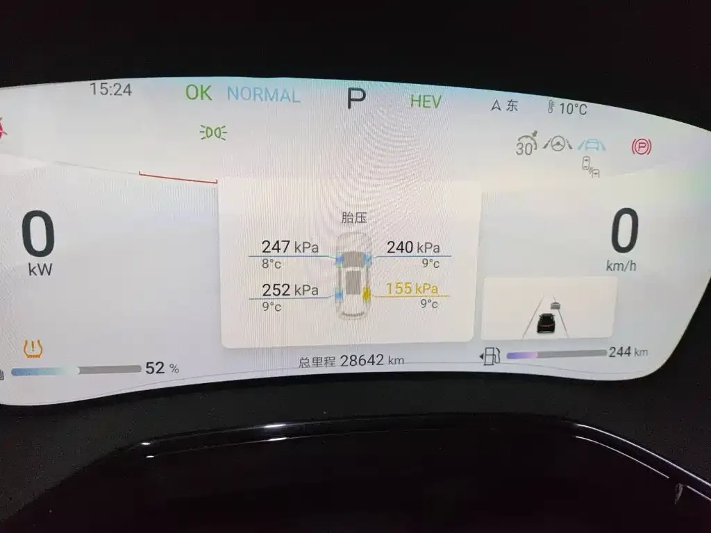 BYD Tang New Energy 2024 из CN, фото 2