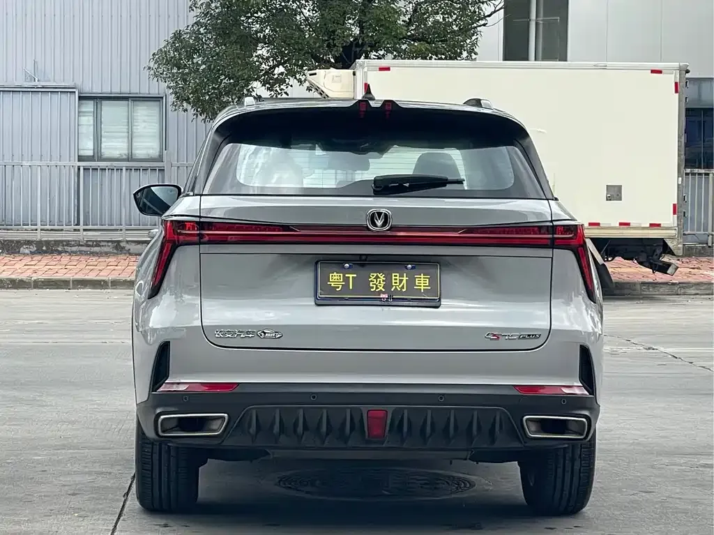 Changan CS75PLUS — фото 7