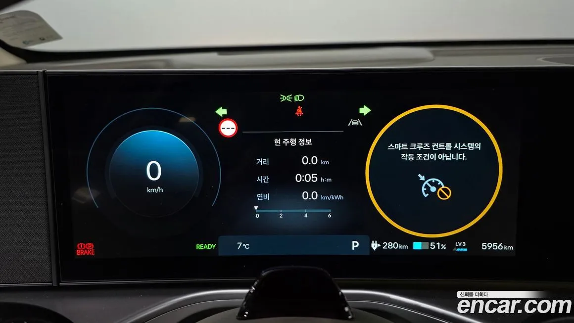 Hyundai Ioniq9 — фото 9