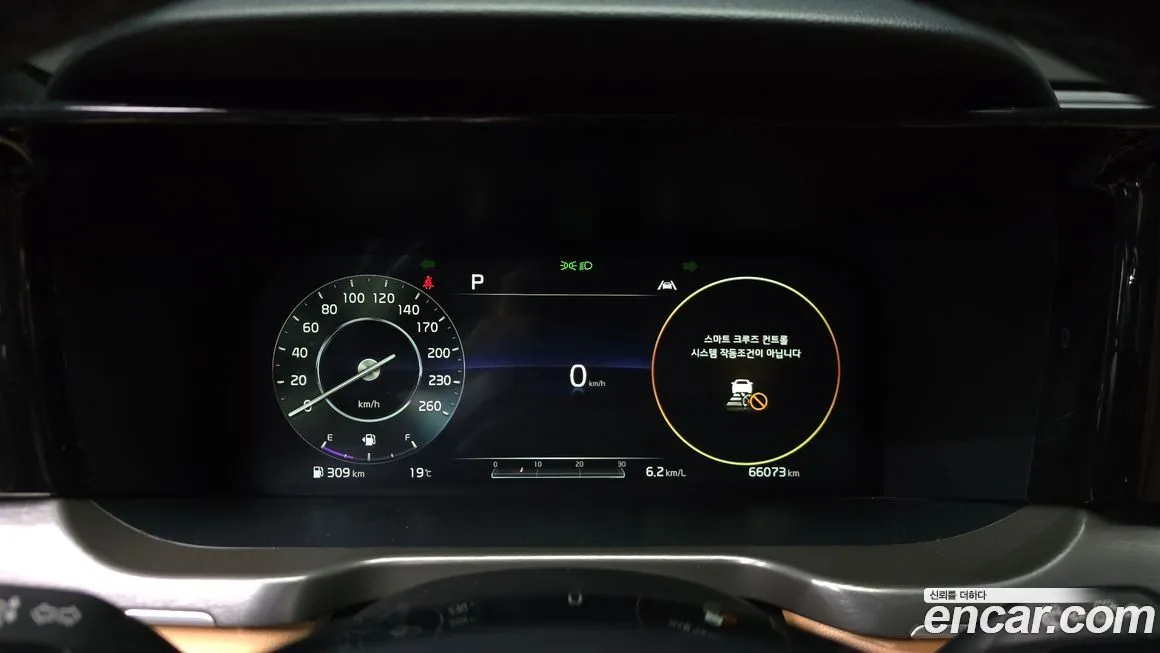 Kia Sorento — фото 8