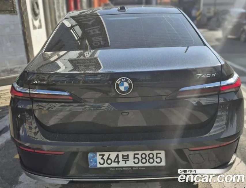 BMW 7-Series 2023 из KR, фото 3