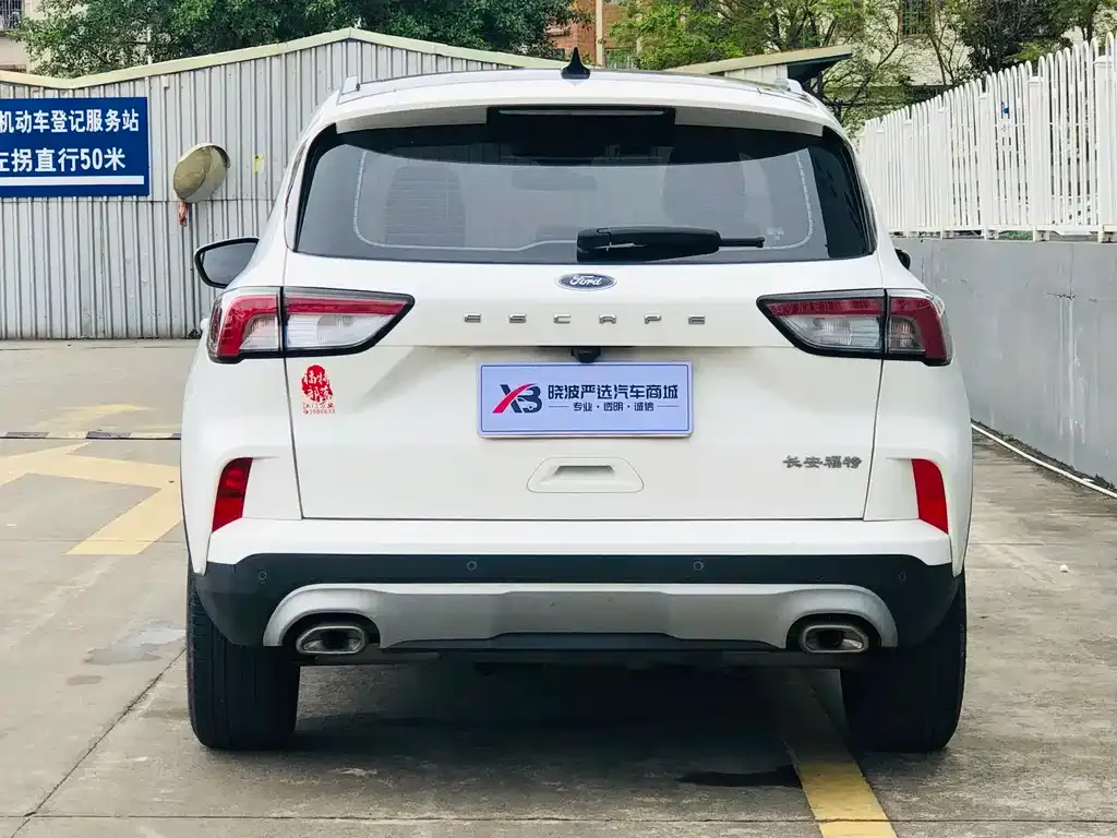 Ford Escape 2024 из CN, фото 9