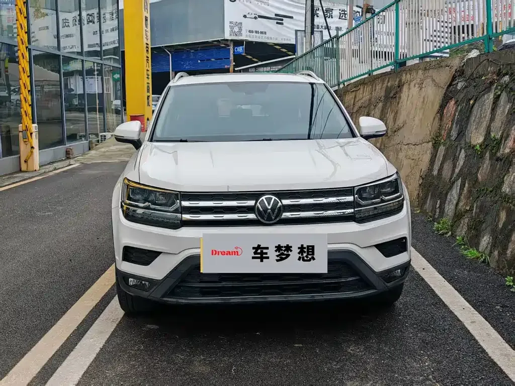 Volkswagen Tharu — фото 1