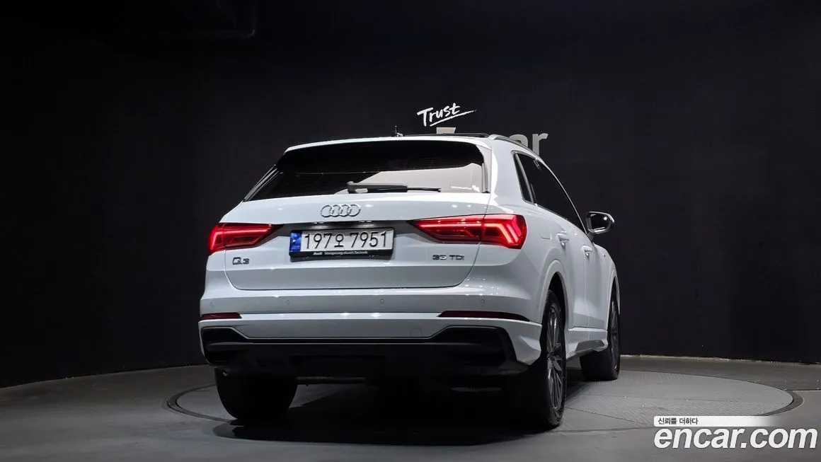 Audi Q3 2023 из KR, фото 2