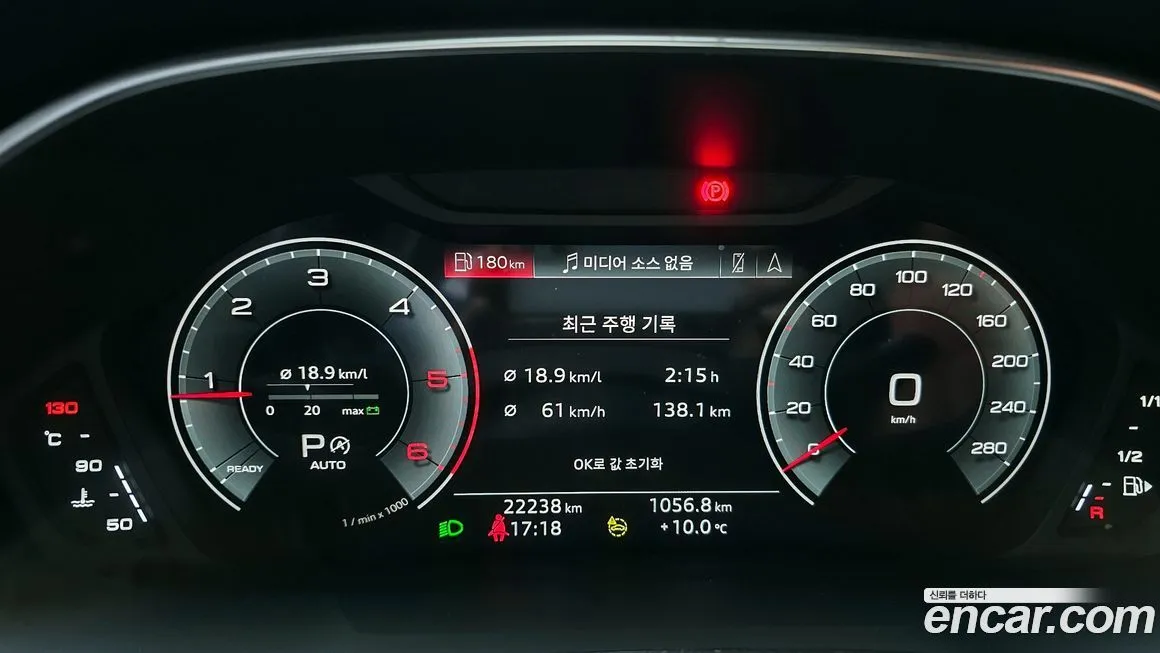 Audi Q3 2023 из KR, фото 8