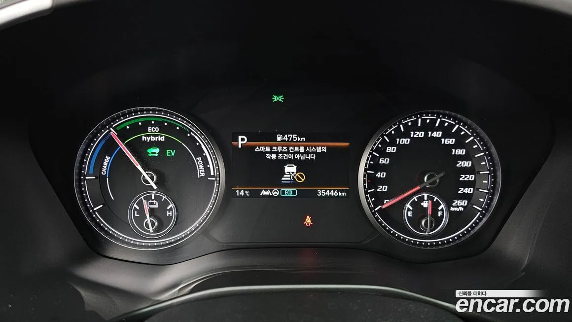 Hyundai Santafe 2022 из KR, фото 6