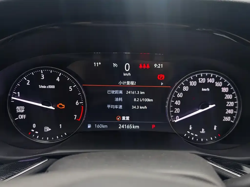 Buick Envision S 2022 из CN, фото 2