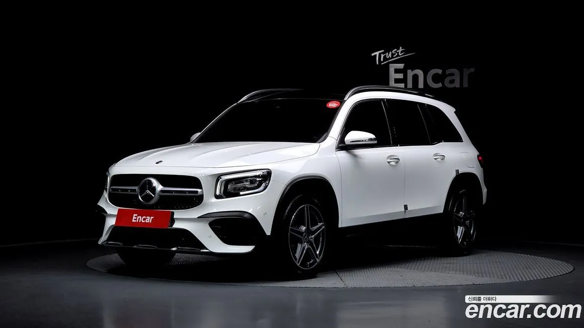 Mercedes-Benz GLB-Class