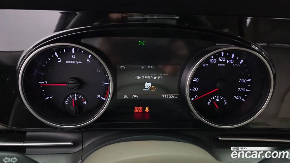 Kia Carnival 2021 из KR, фото 2