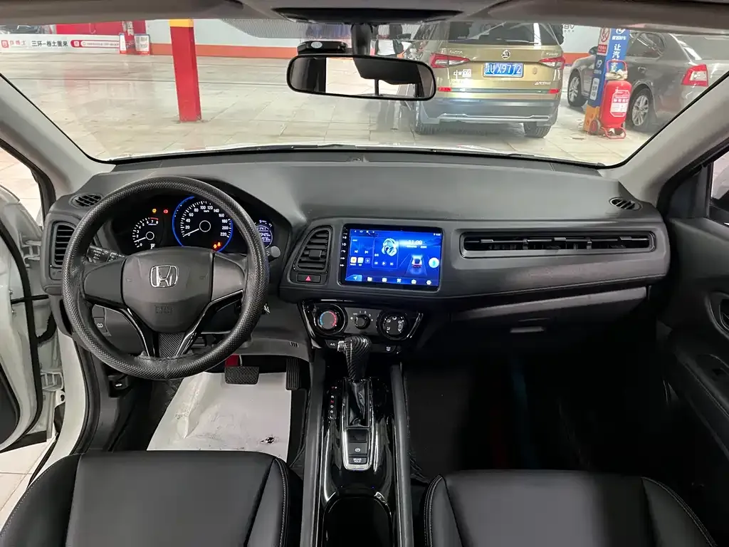 Honda Vezel 2021 из CN, фото 8