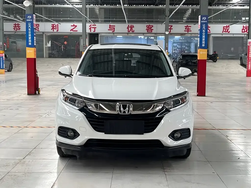 Honda Vezel 2021 из CN, фото 3