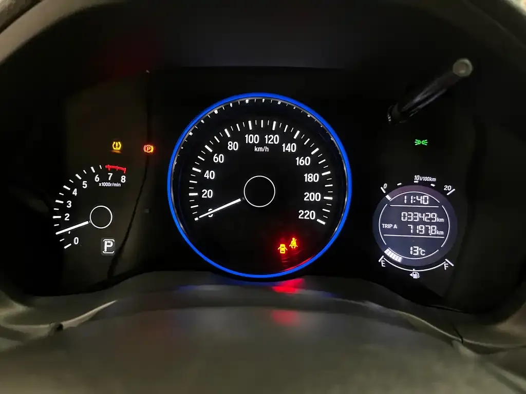 Honda Vezel 2021 из CN, фото 9