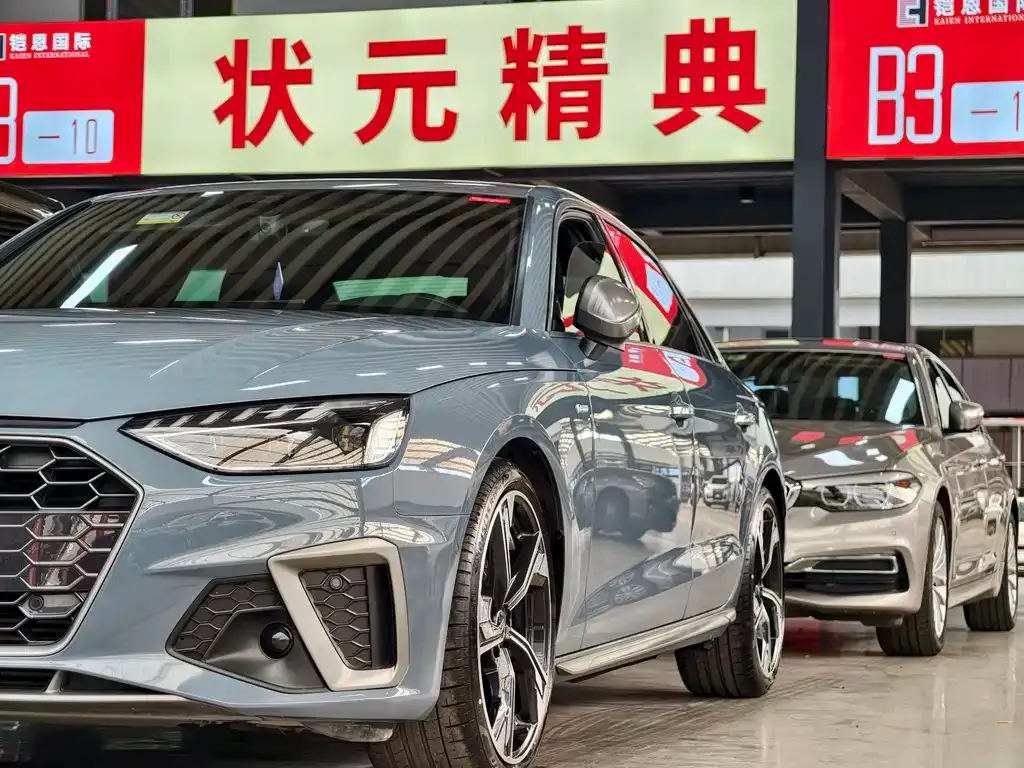 Audi A4L 2022 из CN, фото 2