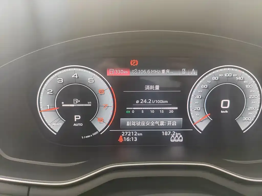 Audi A4L 2022 из CN, фото 4