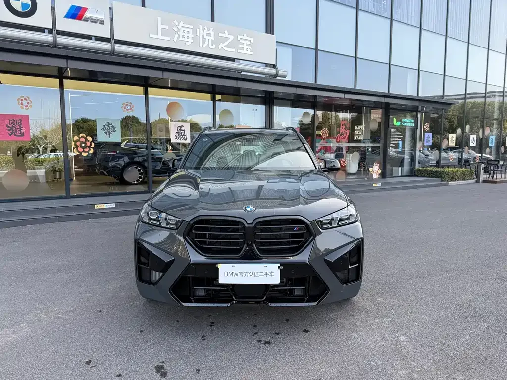 BMW X5 M 2025 из CN, фото 6