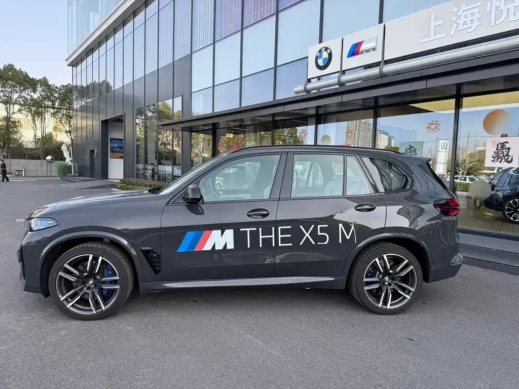 BMW X5 M 2025 из CN, фото 10