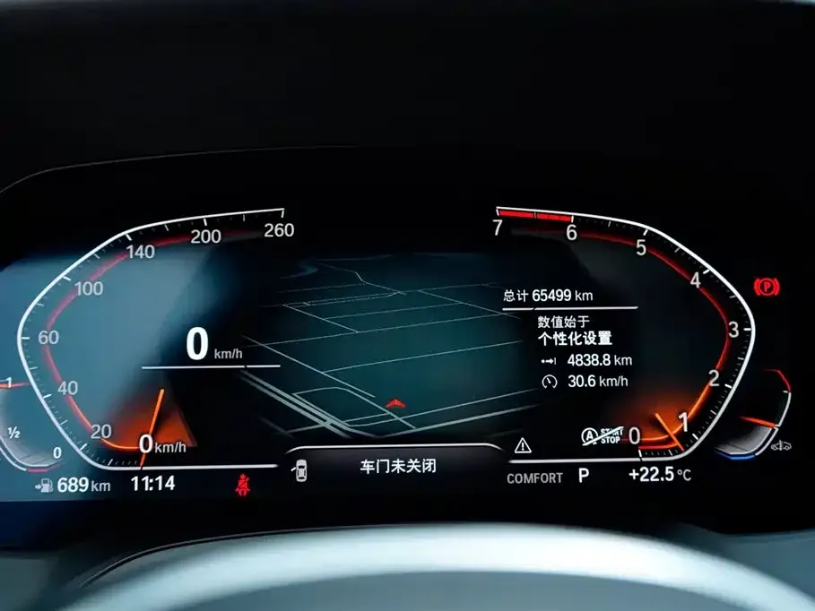 BMW 3 Series 2021 из CN, фото 10
