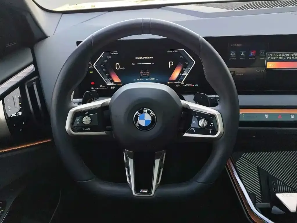 BMW X3 2025 из CN, фото 5