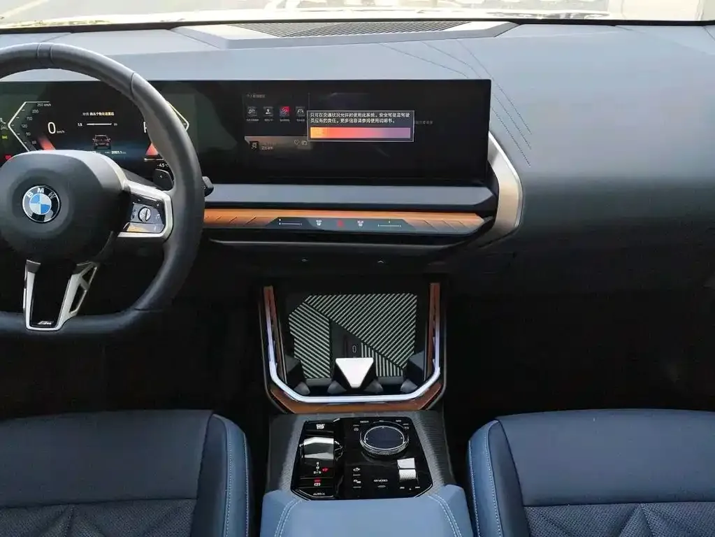 BMW X3 2025 из CN, фото 3