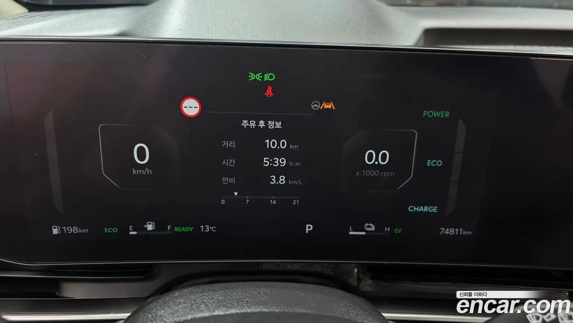 Kia Carnival 2024 из KR, фото 2