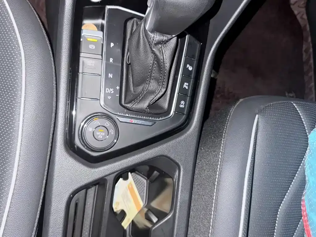 Volkswagen Tiguan L 2023 из CN, фото 8