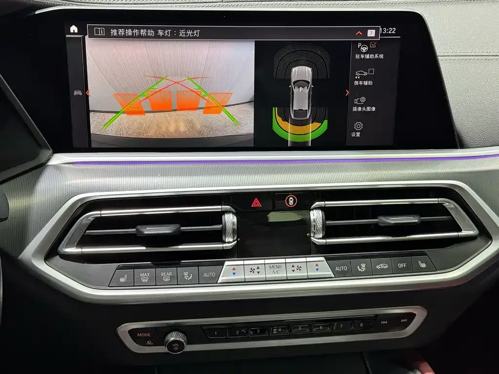 BMW X6 2023 из CN, фото 7