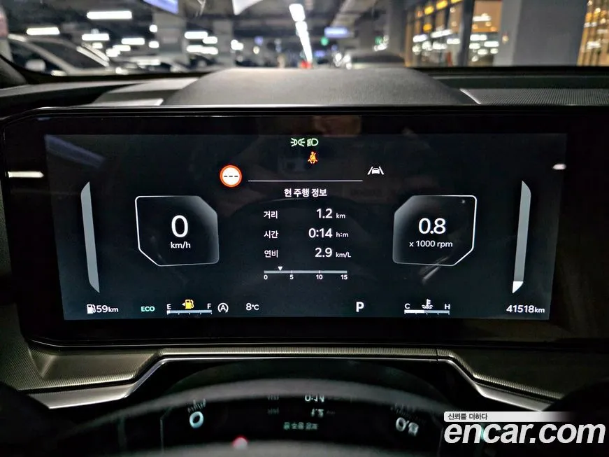 Kia Sorento — фото 3