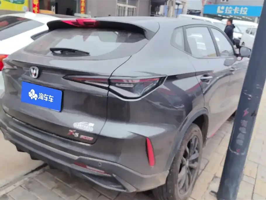 Changan X5 PLUS — фото 7
