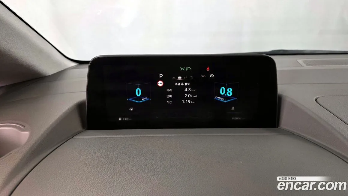 Hyundai Staria — фото 8