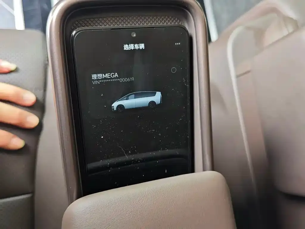 Li Auto Li MEGA 2025 из CN, фото 5