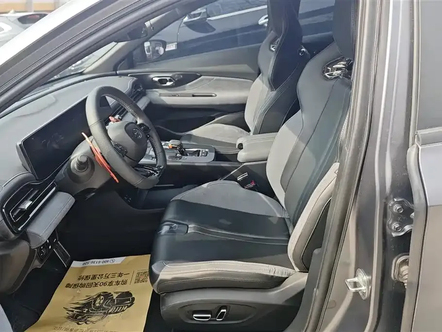 GAC Motor Shadow Leopard — фото 10