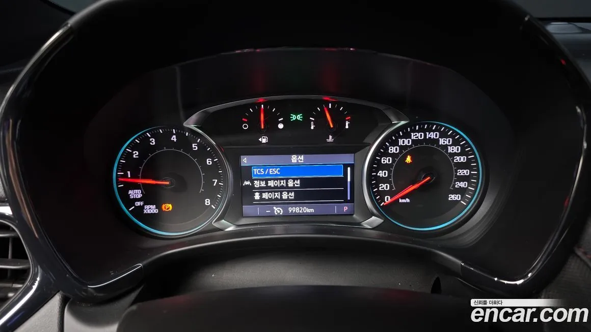 Chevrolet (GM Daewoo) Equinox 2022 из KR, фото 10