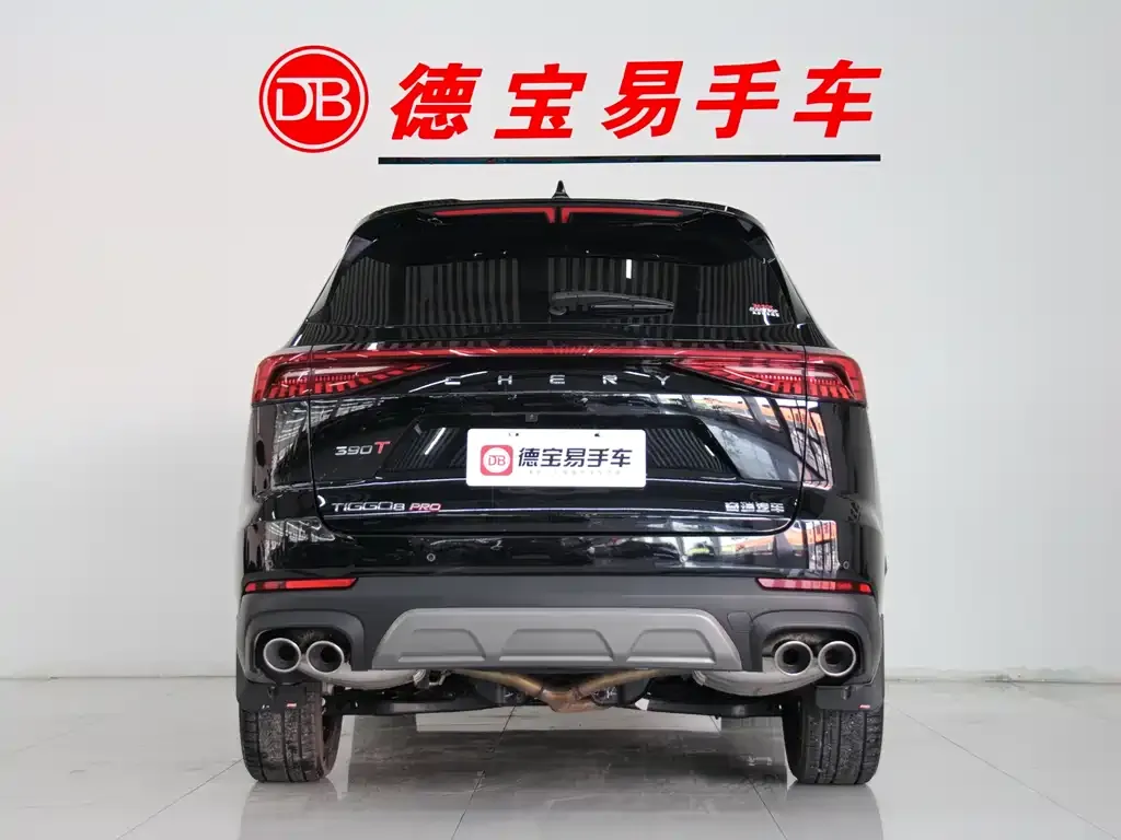 Chery Tiggo 8 PRO 2024 из CN, фото 4