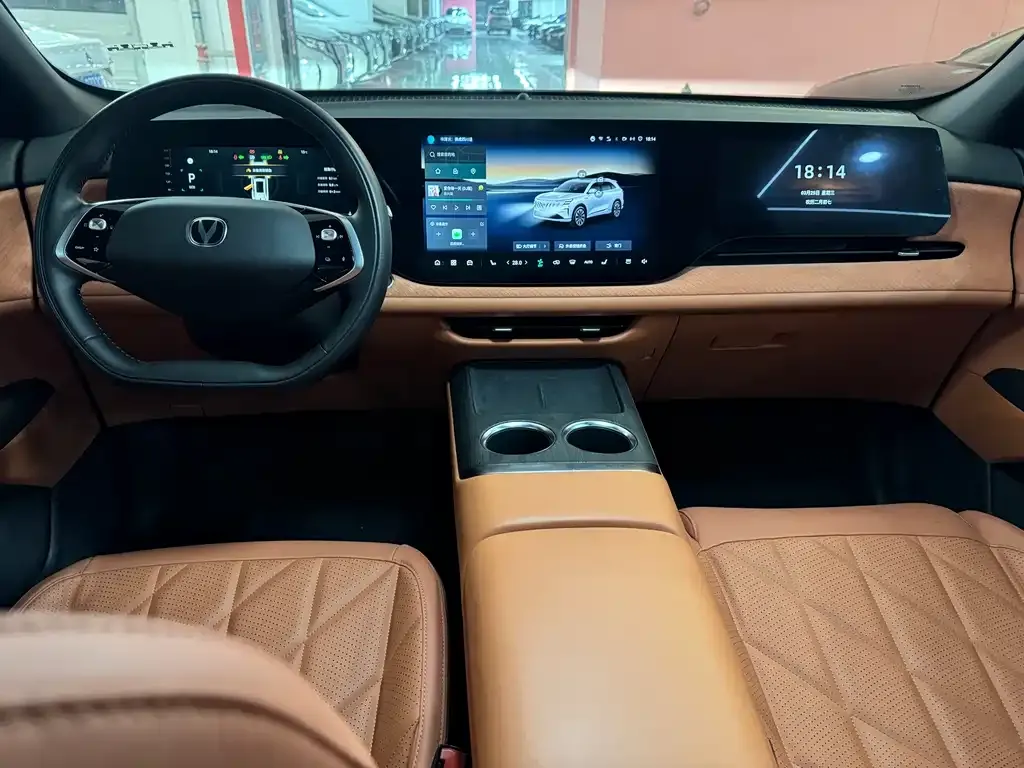 Changan CS75PLUS — фото 7
