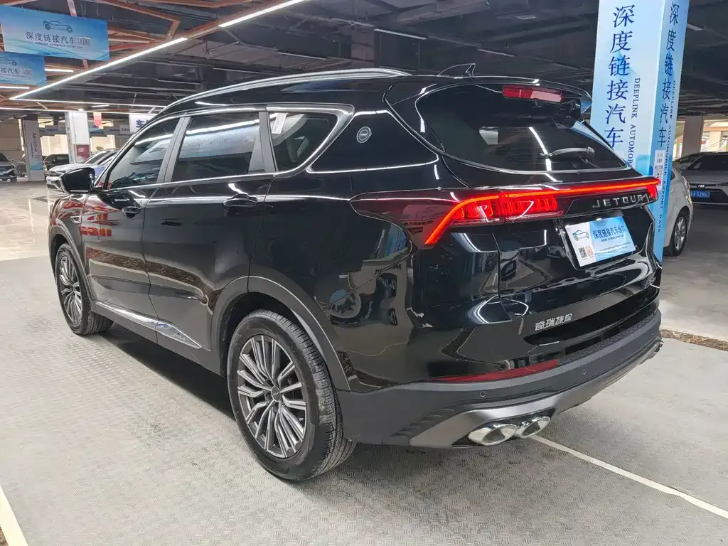 Jetour X70 PLUS — фото 10