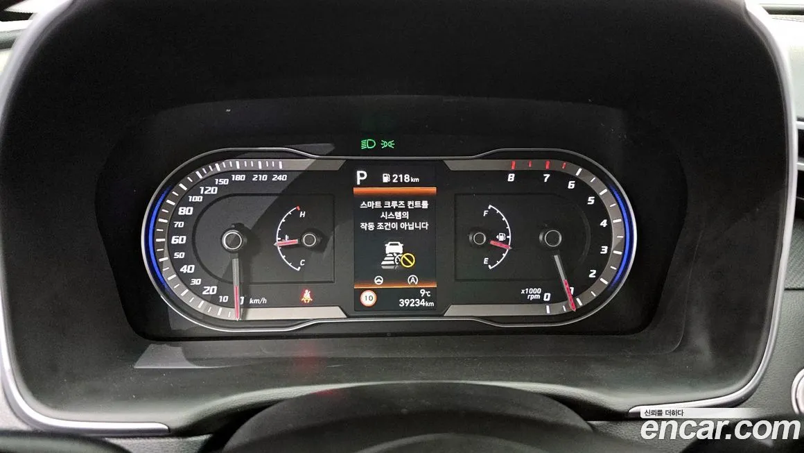 Hyundai Tucson — фото 8