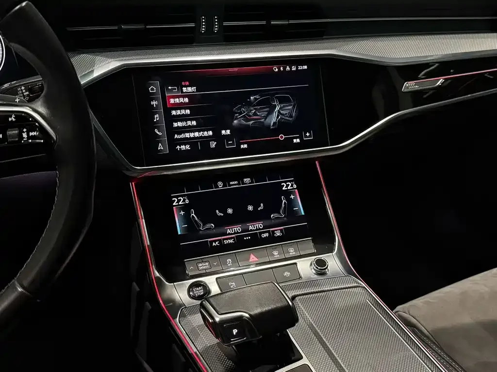 Audi A6L 2021 из CN, фото 6