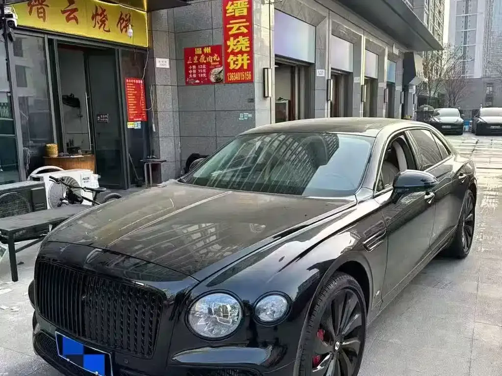 Bentley Flying Spur