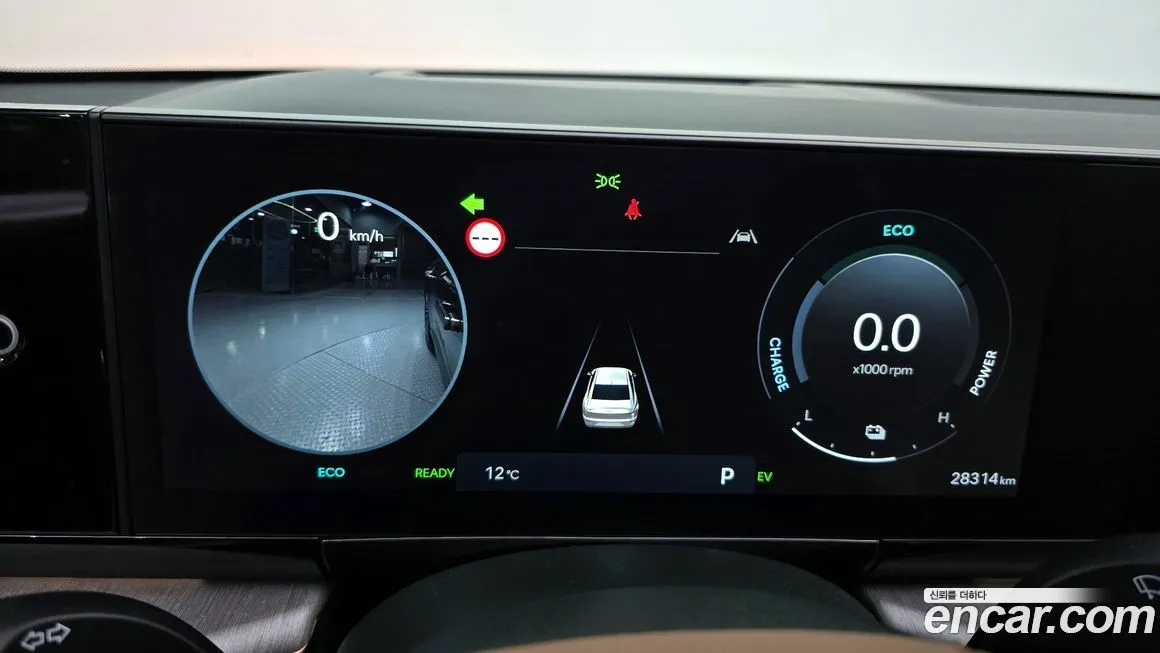 Hyundai Grandeur 2023 из KR, фото 7