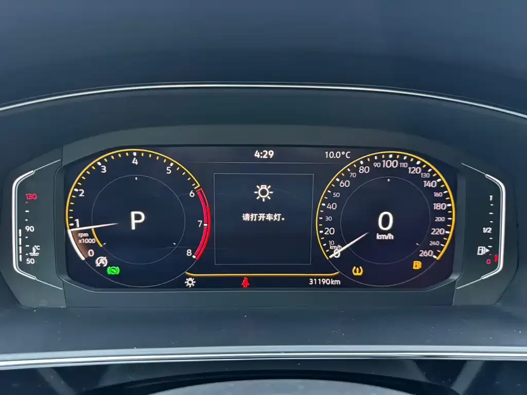 Volkswagen Passat — фото 7