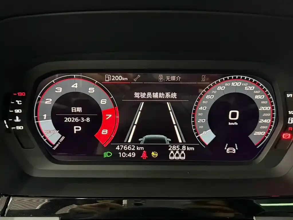 Audi A3 2022 из CN, фото 2
