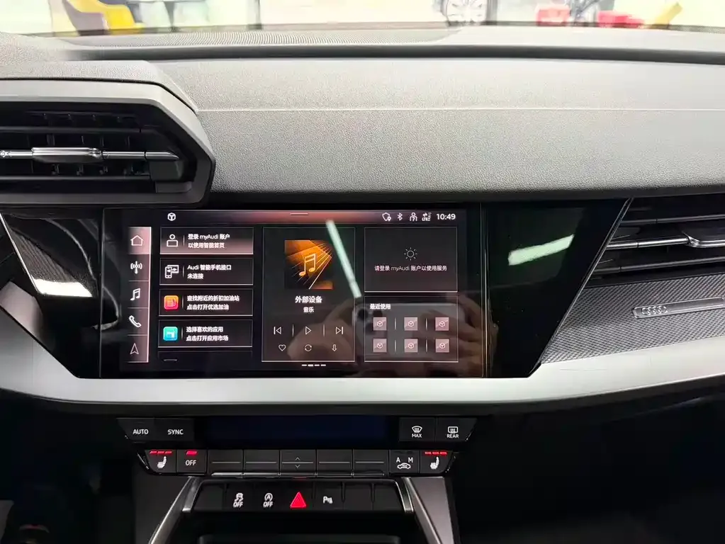 Audi A3 2022 из CN, фото 7