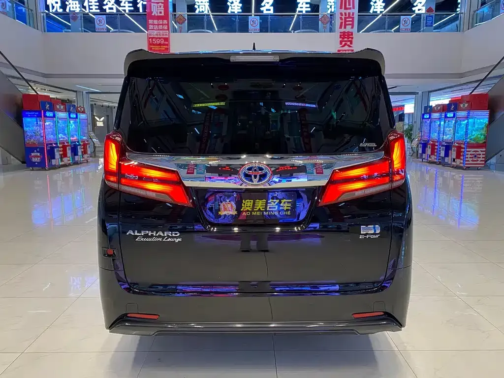 Toyota Alphard 2023 из CN, фото 2