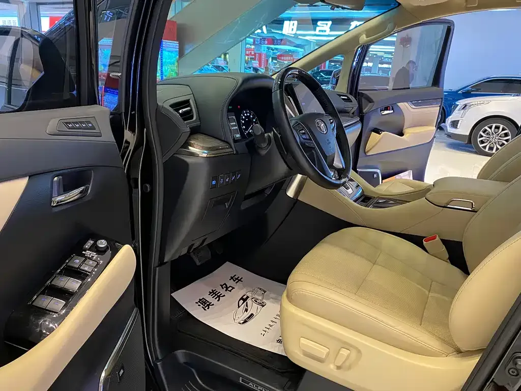 Toyota Alphard 2023 из CN, фото 6