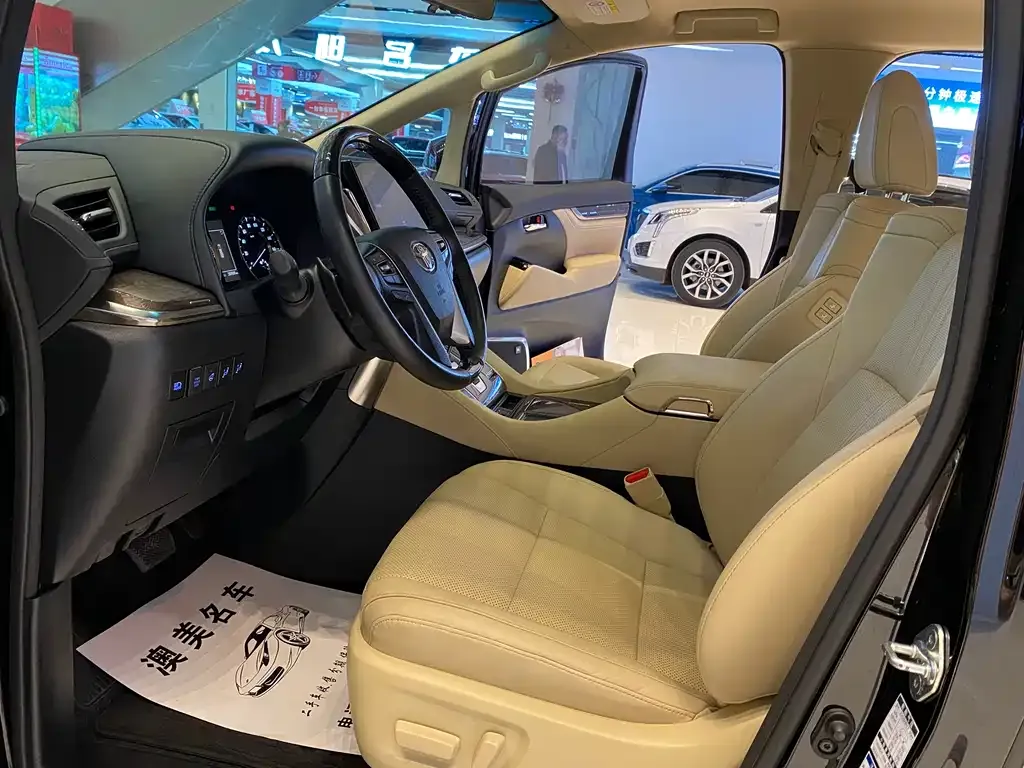 Toyota Alphard 2023 из CN, фото 7