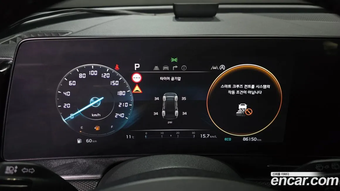 Kia Sportage — фото 5